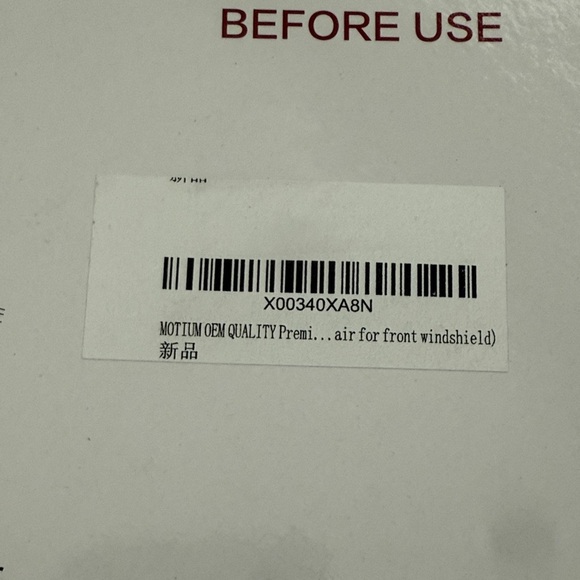 Motium Wiper Blades Pair for Front Windshield 26” + 16” J Hook - Picture 5 of 8